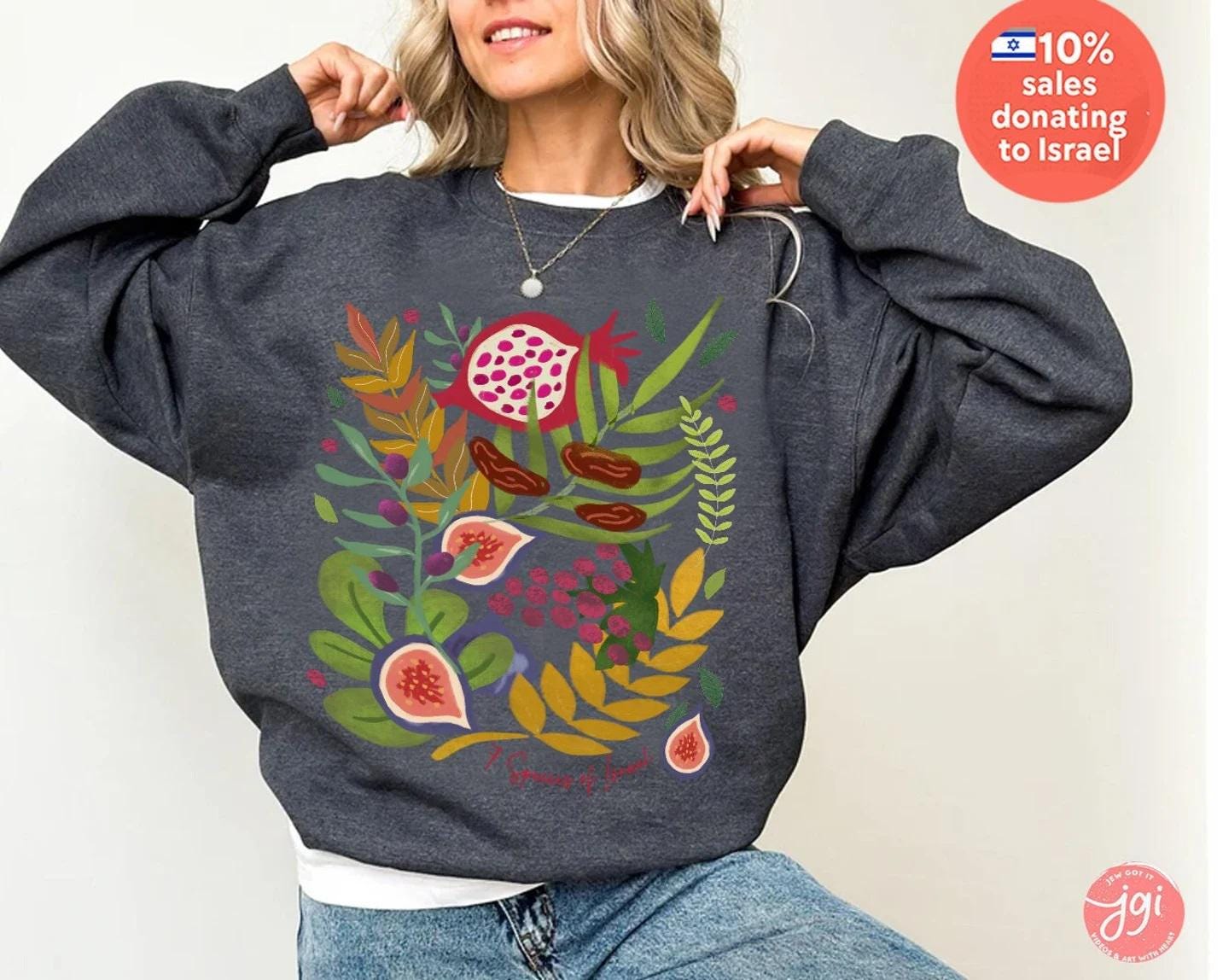 Fruits & Produce of Israel, 7 species Israel, fruit, shirt woman, man shirt, jewish gift, Israel, Design Graphic Shirt, Gift for her, shirt