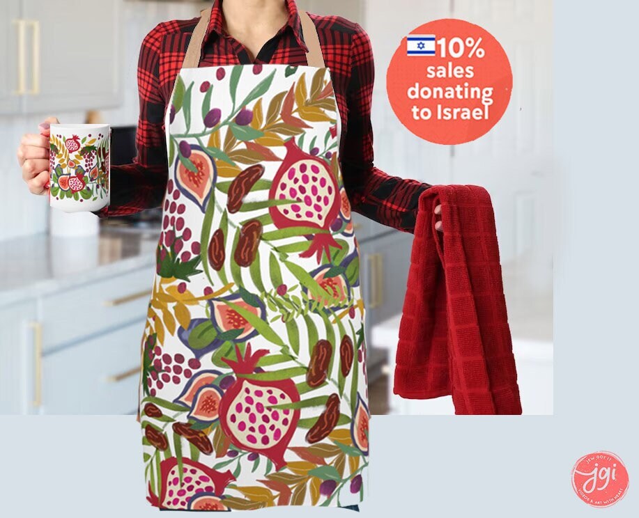 7 Species of Israel Apron, kitchen jewish gifts israel art israeli, hanukkah, hanukkah gifts fruit art kitchen decor apron for women pattern