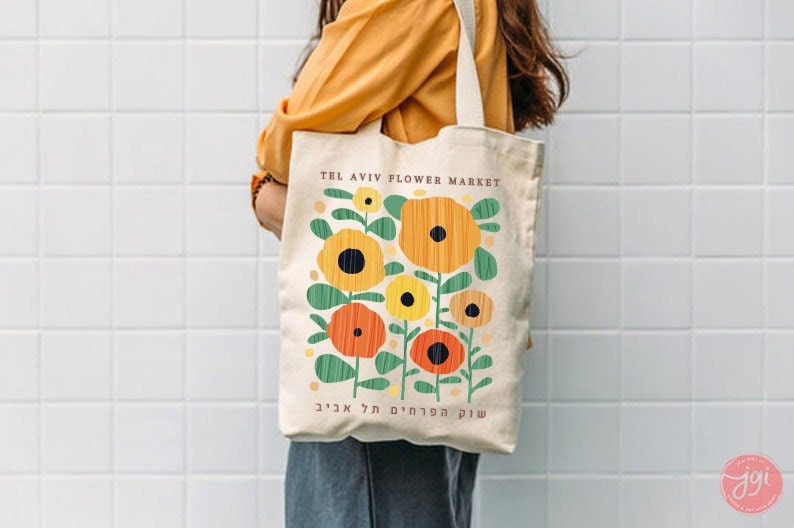 Tel Aviv Flower Market tote bag, cotton bag, israel, everyday bag, shopping bag, jewish gift for her trendy bag graphic art Israel gifts