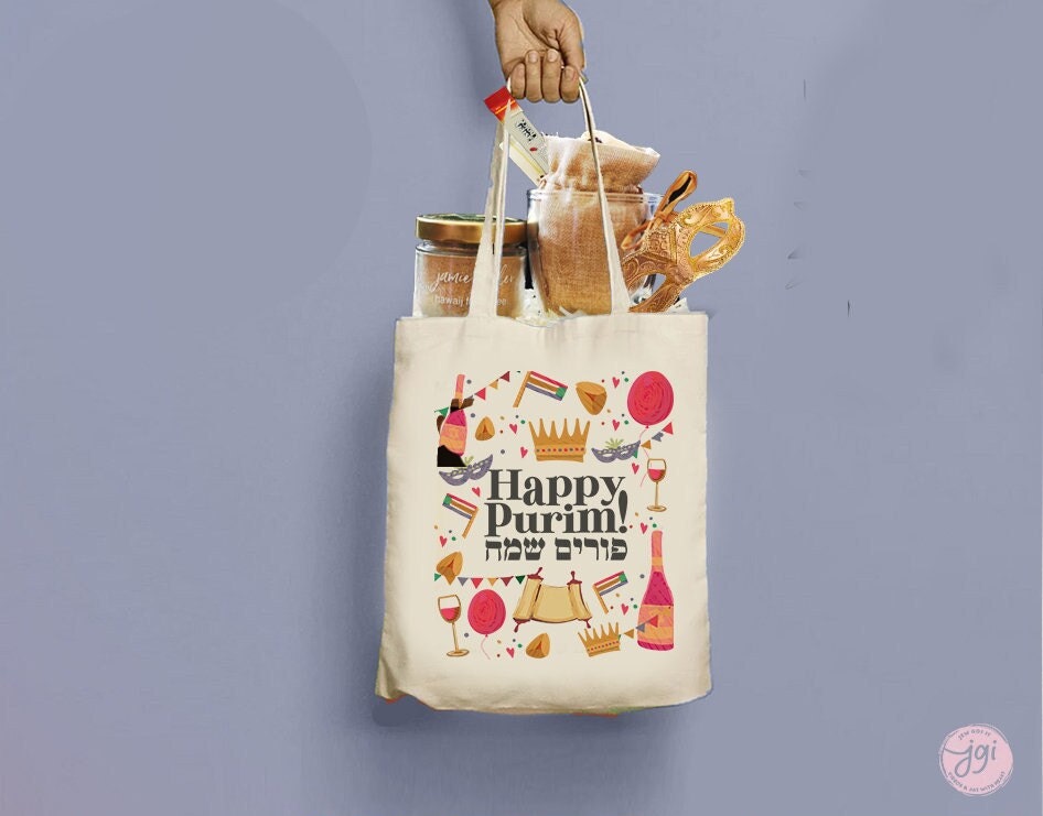 Purim Mishloach Manot tote bag Cotton Shopping bag jewish Holiday gifts Israel Art gifts Israeli Artist Personalized Custom Support Israel