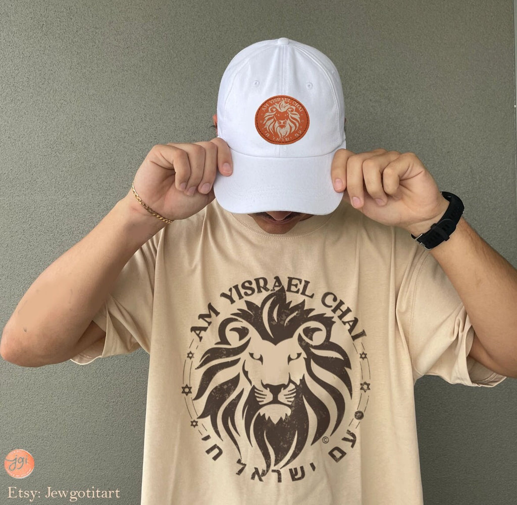 Am Yisrael Chai Lion Zion Hat Leather Patch Round Israeli Artist Israel Jewish Art Holiday Hats Men women Purim Baseball hats gift gifts