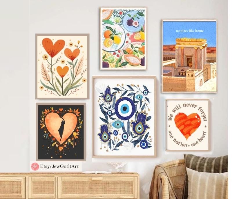 Israel Heart Wall Art Poster Jewish Gift Israeli Artist Never Forget Never Forgive Heart Am Yisrael Chai Never Again is now Judaica Art