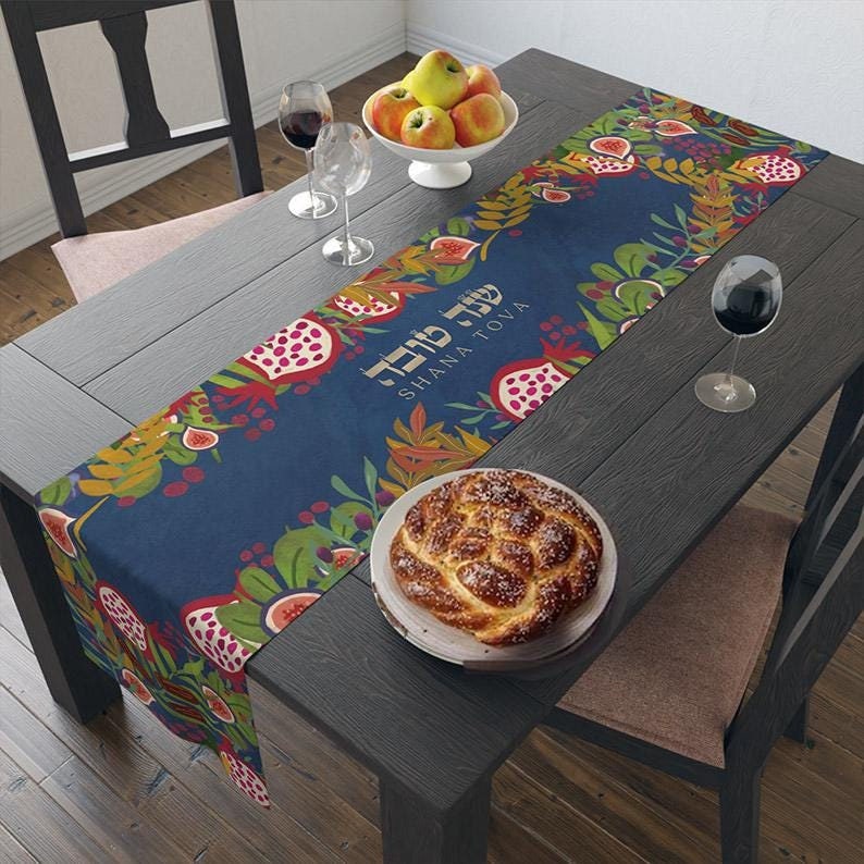 Personalized Shana Tova Challah Cover Gold Table Runner Jewish Art Israel Gift Hashana Decoration Customized Holiday Decor Jewish gifts