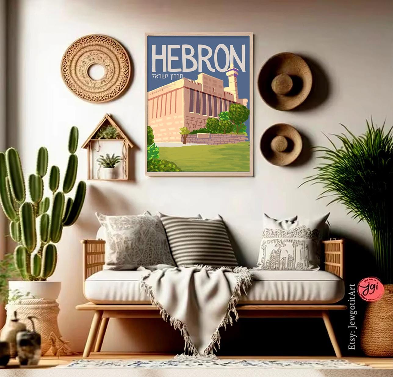 Hebron Israel City Wall Art Poster Israeli Artist Jewish Gift | Israel Pride Apparel | Am Yisrael Chai | Living Room Art World Cities Framed