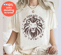 Am Yisrael Chai Lion of Zion Shirt, Tshirt, graphic tee, vintage shirt, israel, art, jewish, jewish gift Israelite, Israeli Pride, Proud Jew
