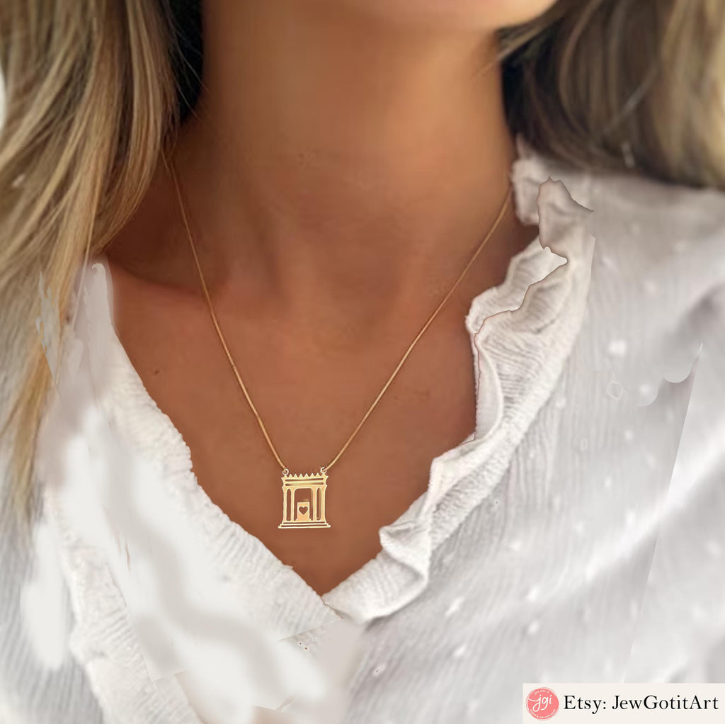 Beit HaMikdash Brooch or Necklace – Holy Temple Jewelry Gift | Israeli Artist Design | Jewish Man Suit Pin | Gift for Her or Him Jewish Gift