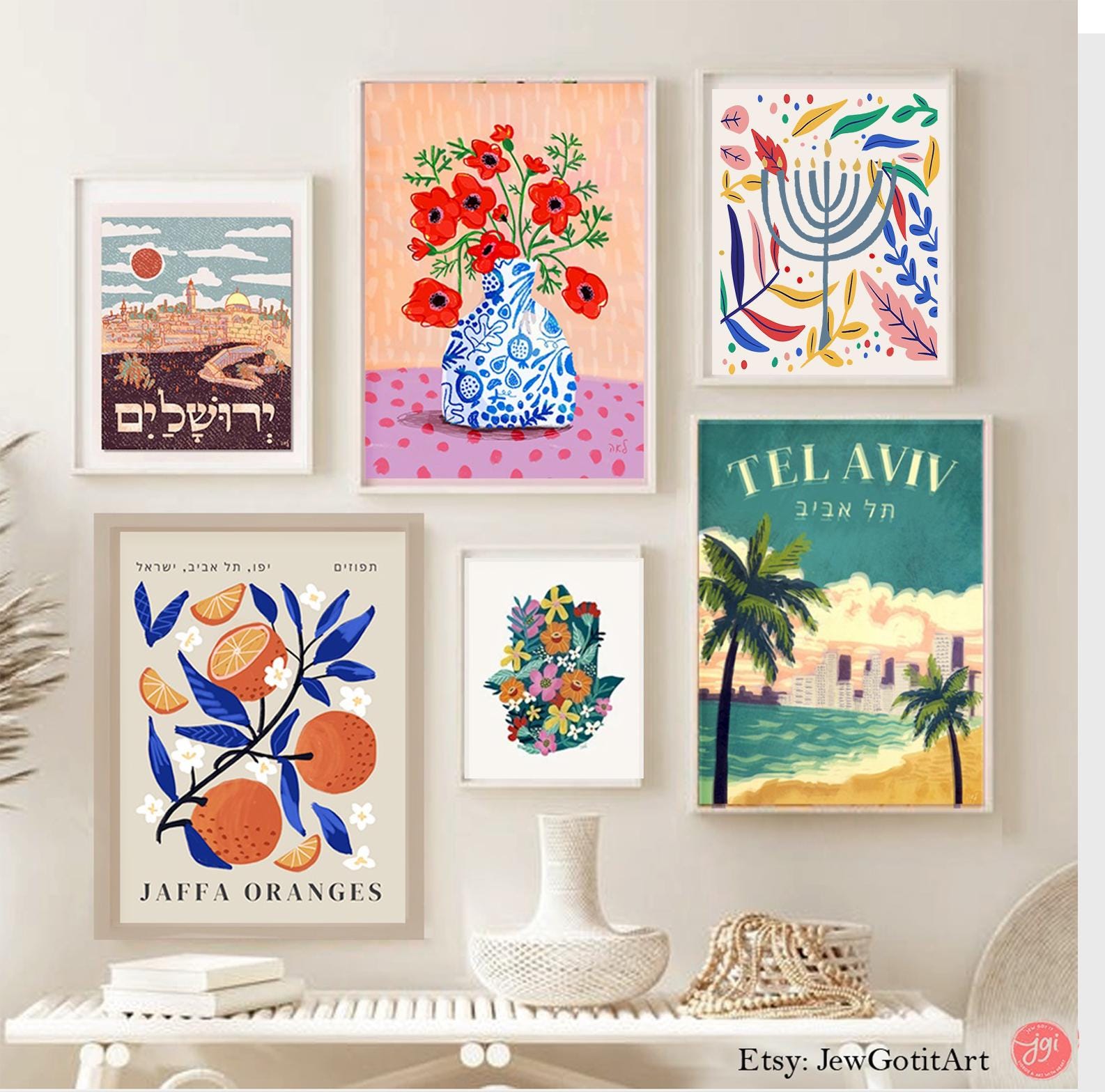 Menorah Hanukkah Art Poster Menorahs Am Yisrael Chai Jewish Gift Israeli Artist Gift Jewish Gifts Wall Art Poster Israel Art Minimal Art