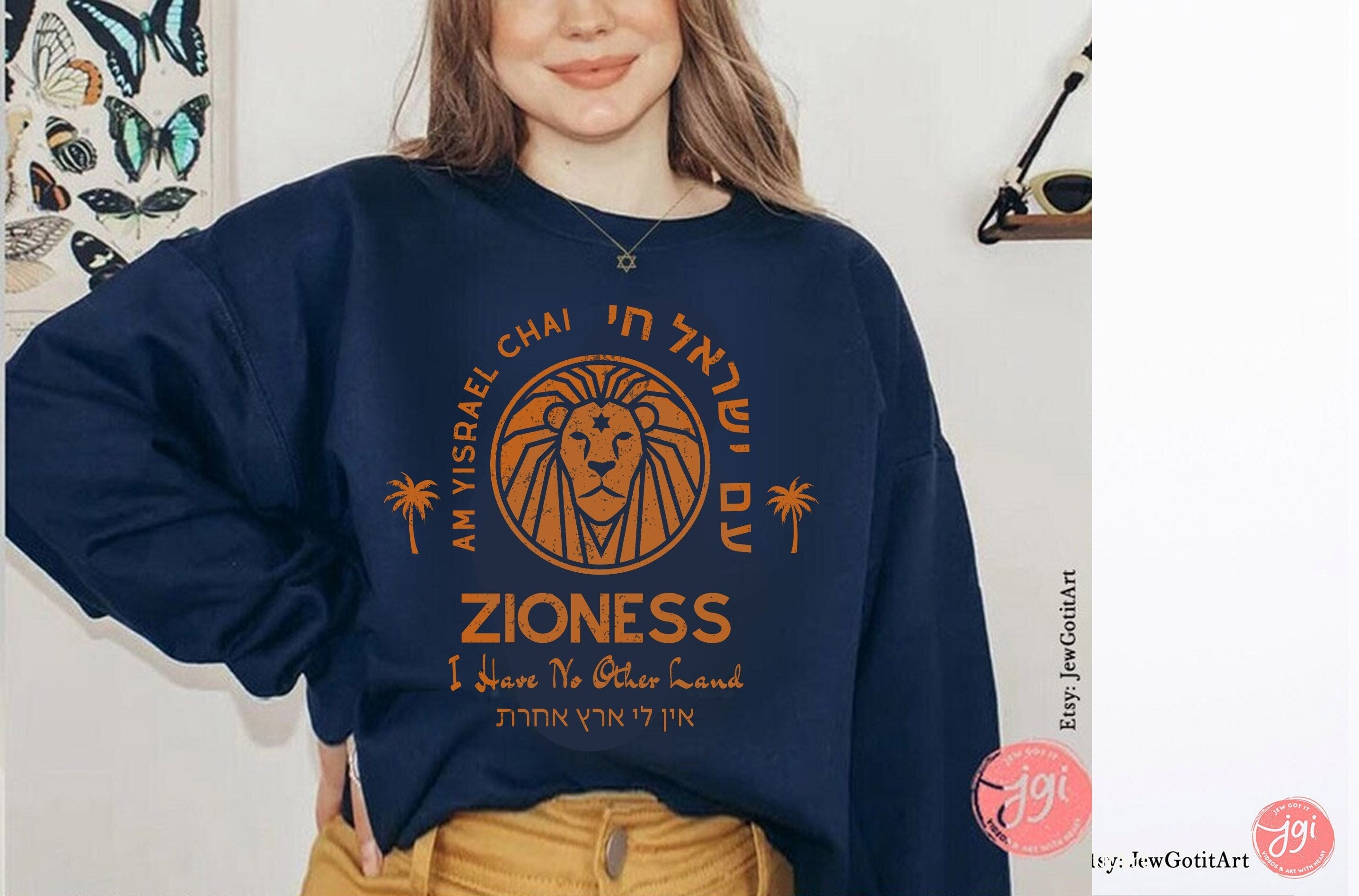 Zioness Am Yisrael Chai Sweater Lion Zion Sweatshirt graphic israel art jewish gift Israeli Pride Proud Jew I have no other Country Israeli