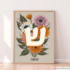 Personalized Name Wall Art Download Boho Floral Baby Name Print Toddler Teen Room Decor Custom Nursery Name Sign Gift Hebrew Name Baby Gift