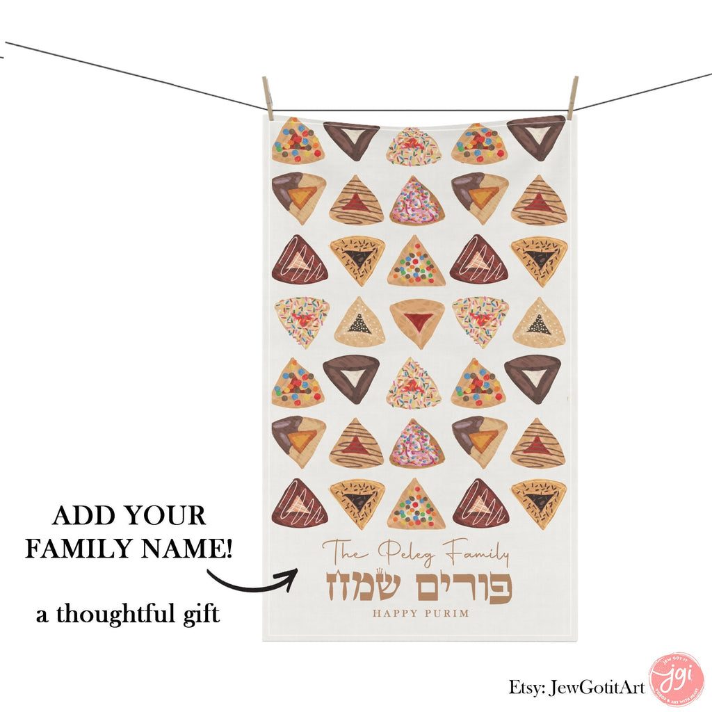 Personalized Purim Towel Hamantaschen Cookie Cookies Kitchen Customized gift cotton Kitchen decor, home decor, Jewish gift Israeli Artist