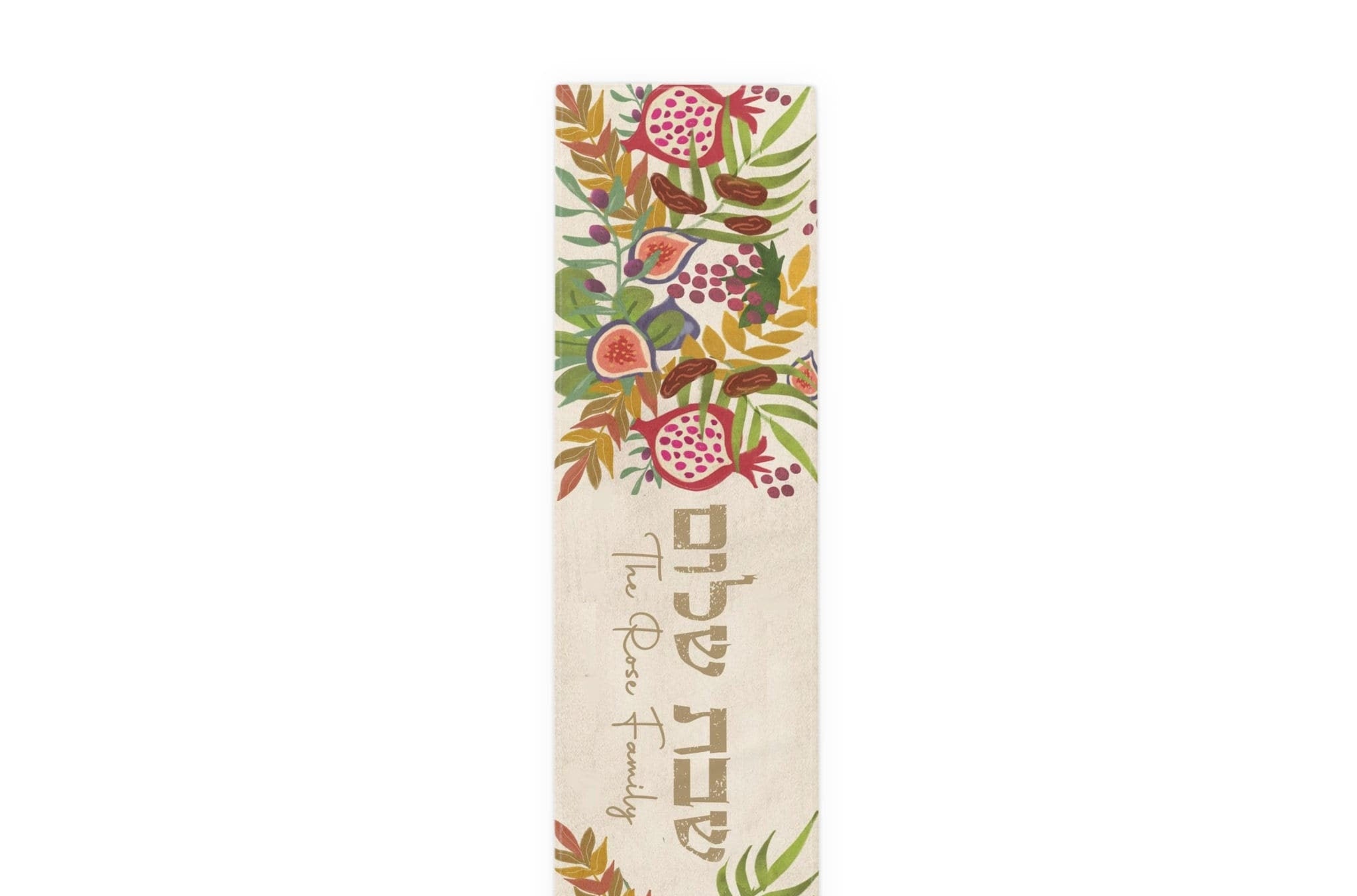 Personalized Shabbat Shalom Table Runner, Jewish gift, shabbos, Israel, 7 species of Israel, fruits flowers