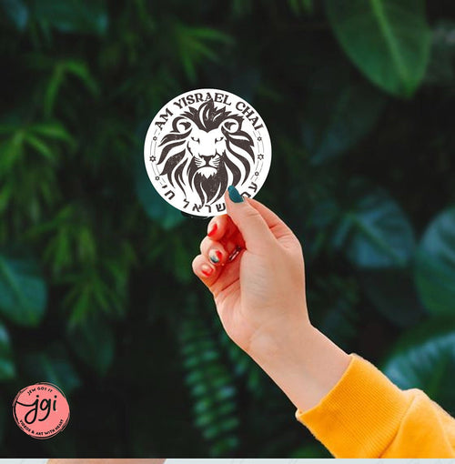 5 Sticker Lion Zion Am Yisrael Chai Set Kiss-Cut Vinyl Decals israel, art, jewish gift Israelite, Israeli Pride, Proud Jew, hanukkah