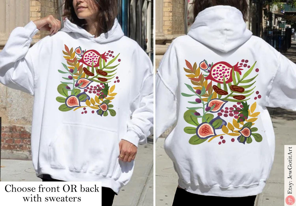 Fruits & Produce of Israel, 7 species Israel, fruit, shirt woman, man shirt, jewish gift, Israel, Design Graphic Shirt, Gift for her, shirt