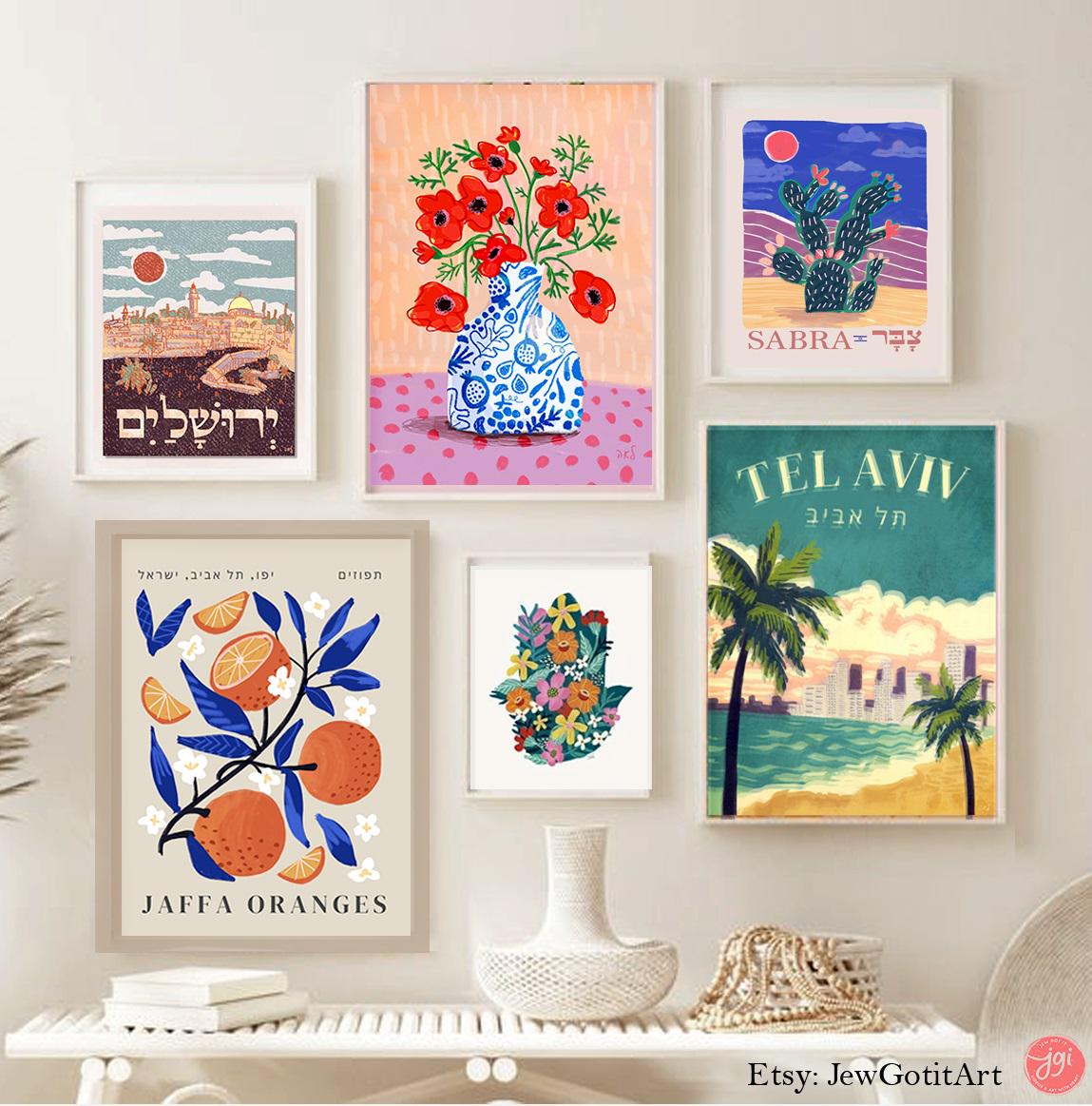 Jerusalem Wall Art Vintage Inspired Poster Print Hebrew Jewish Art Israel Art Jewish Gift Kotel Western Wall AM Yisrael Chai Israeli Artist