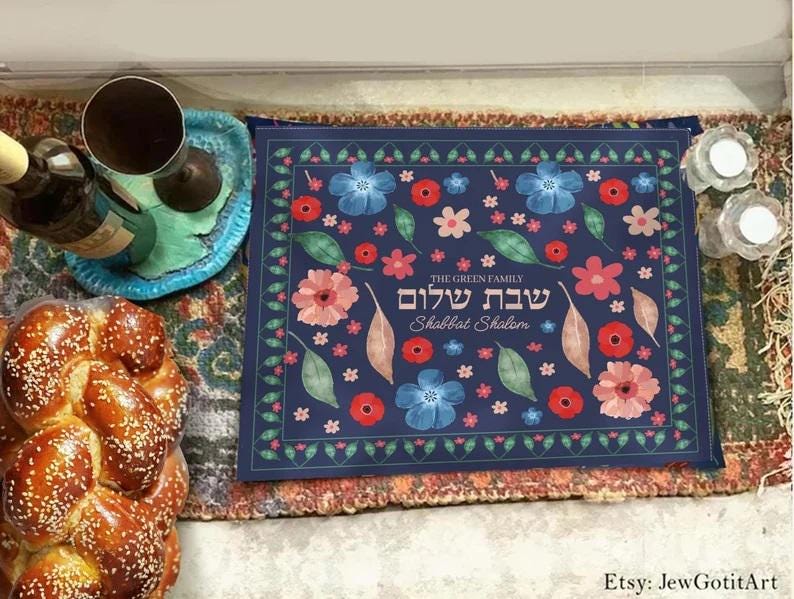 Personalized Shabbat Challah Cover Shabbat Shalom 7 Species Israel Table Runner Jewish Art Israel Gift Customized Table Decor Jewish gifts