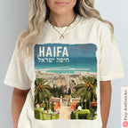 Haifa Israel Tshirt unisex Shirt woman, man shirt, jewish gifts Israel Art Design Jewish Shirt Hanukkah Israeli Artist City Cities of Israel