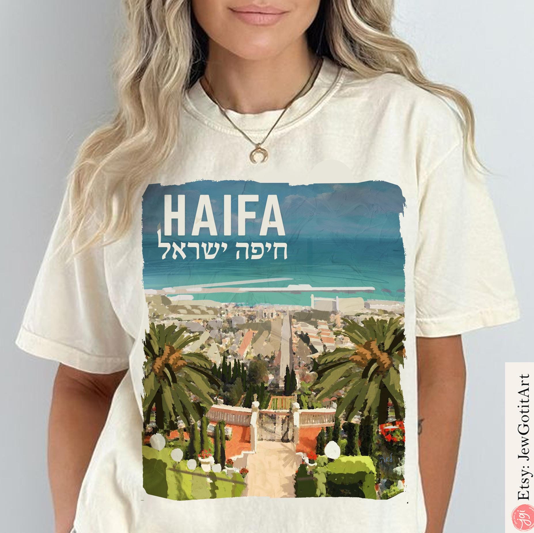 Haifa Israel Tshirt unisex Shirt woman, man shirt, jewish gifts Israel Art Design Jewish Shirt Hanukkah Israeli Artist City Cities of Israel