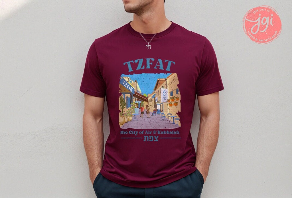 Tzfat Israel Shirt, City Tshirt sketch Unisex Heavy Cotton, Israel, israelite, am yisrael chai, hanukkah gift, holy land art vintage trendy