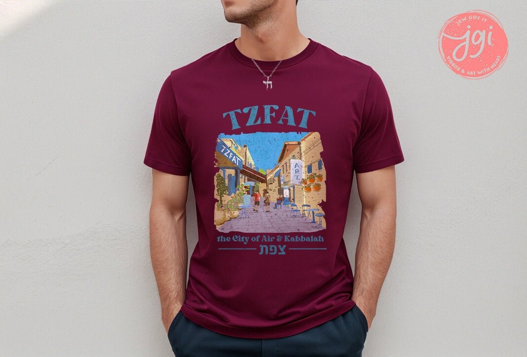 Tzfat Israel Shirt, City Tshirt sketch Unisex Heavy Cotton, Israel, israelite, am yisrael chai, hanukkah gift, holy land art vintage trendy