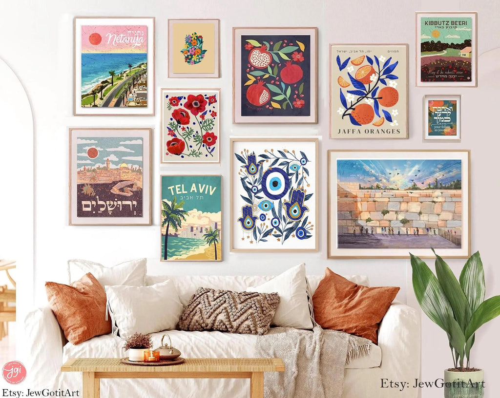 Evil Eye Hamsa Wall Art Print Hamsa Hand Am Yisrael Chai jewish gift Israeli Artist Rosh Hashanah Gift Jewish Gifts Art Poster Eyes Art