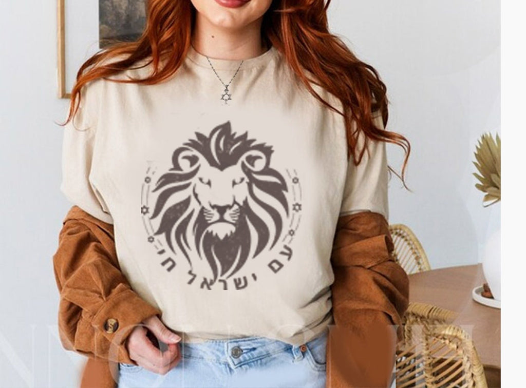 Am Yisrael Chai Lion Zion Unisex Long Sleeve Tee graphic vintage shirt israel art jewish gift Israelite, Israeli Pride Proud Jew, Lion Judah