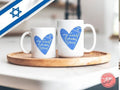 My heart is with Israel Mug, jewish art, coffee cup 15 oz Ceramic Mugs, Israel, Jewish gift jewgotitart Proud Jew, Israelite, hanukkah gifts