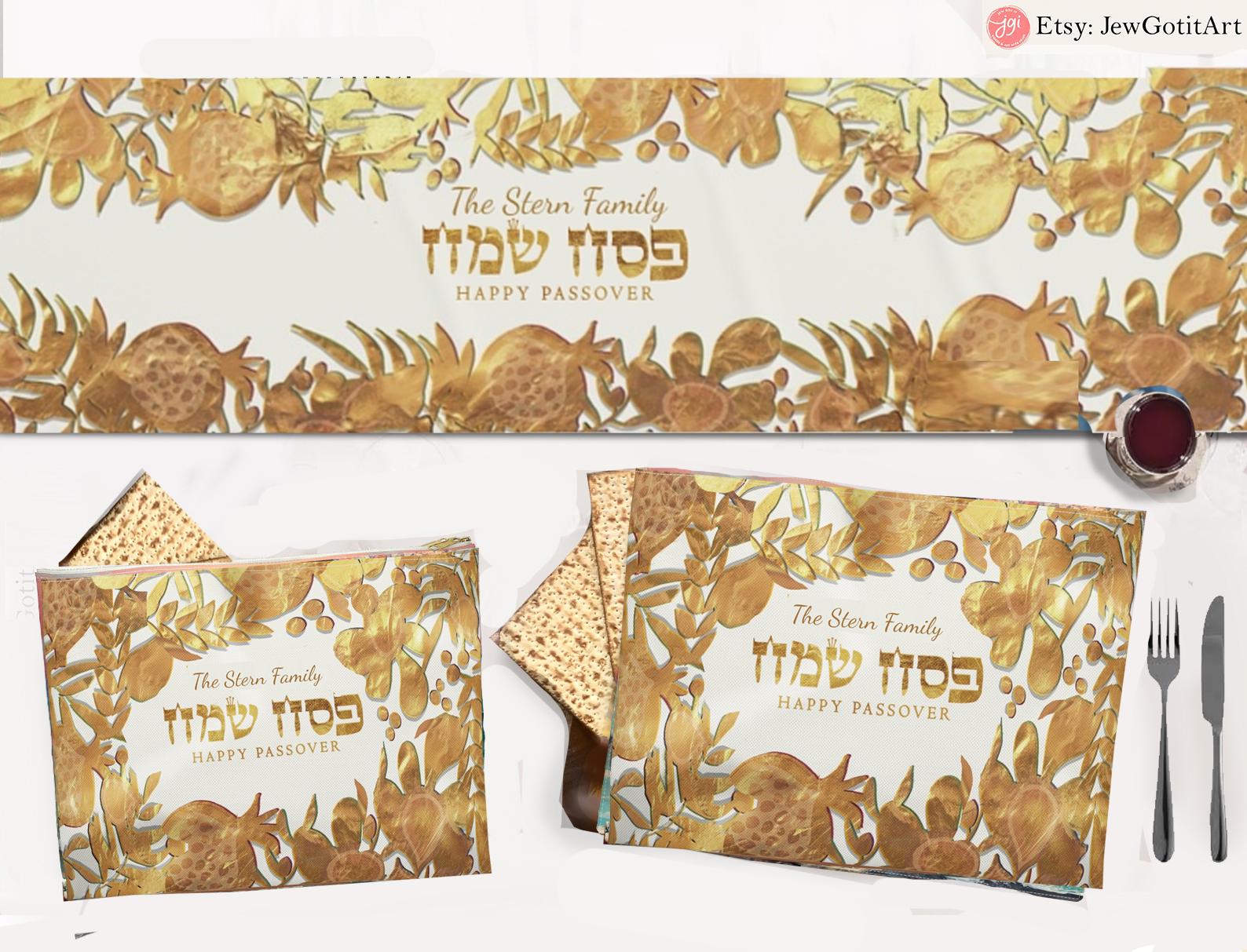 Personalized Matzah Cover Set Afikomen Set Passover 7 Species Israel Table Runner Jewish Holiday Decor Custom Passover Gift Matzah Afikomen