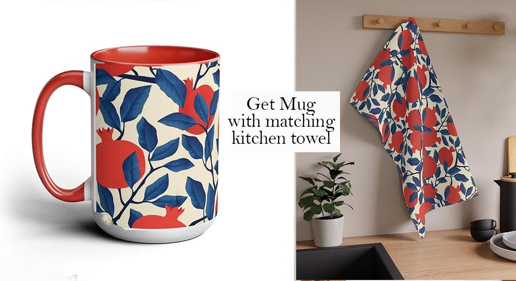 Pomegranate Red Mug 11oz 15oz Am Yisrael Chai, jewish art coffee cup Ceramic Mug Israel Jewish gift Rosh Hashanah Gift Israeli Fruit Mug