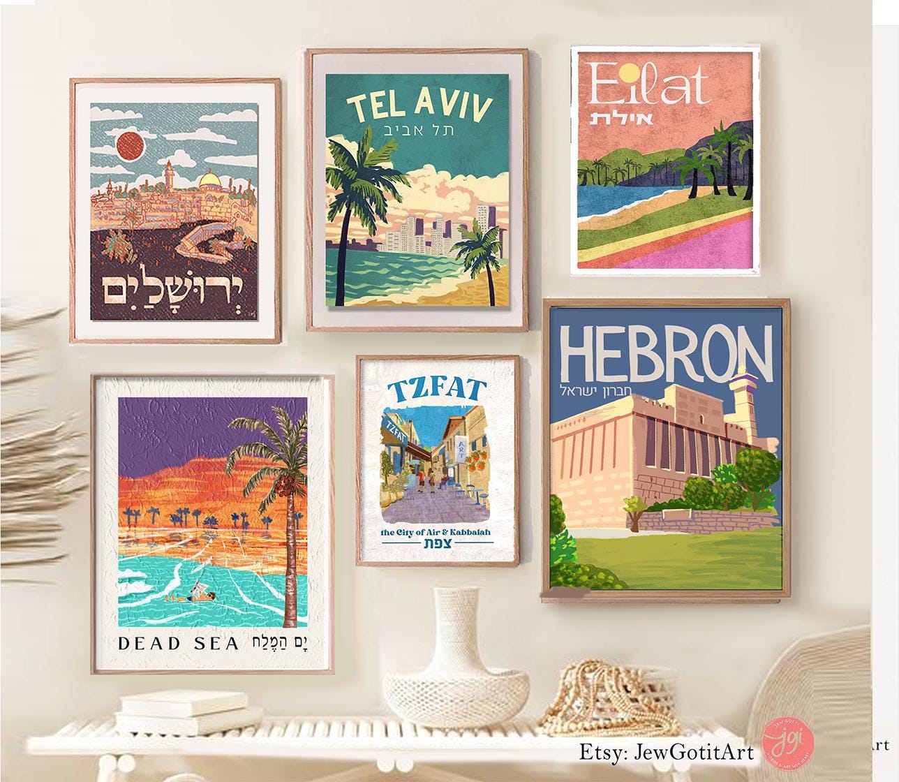 Dead Sea Wall Art Print | Framed Poster Print Israel Jewish Gift Hand Drawn City Art | Yisrael Chai Gift Israeli Artist Unique Judaica Art