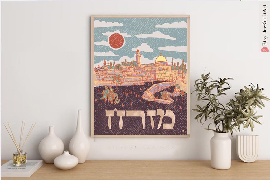 Mizrach Israel Wall Art Poster Jerusalem Hebrew Eastern Wall Synagogue Direction Jewish Blessing Art Painting Artist Kotel Western Wall