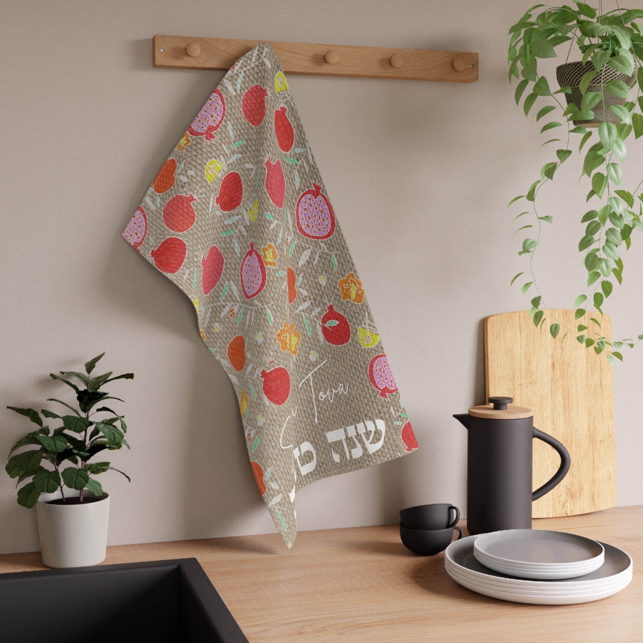 Rosh Hashanah Towel Kitchen, Shana Tova, pomegranate, apple honey, art, tea towel, cotton towel, towel design, home decor, Jewish gift