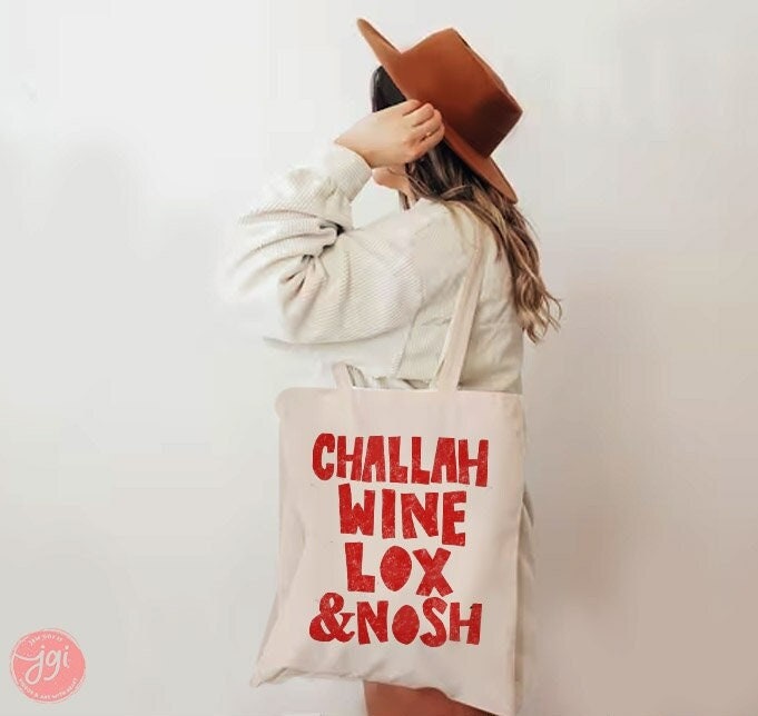 Shabbat Challah Tote Bag Design Trendy Israeli Artist Israel Art Jewish Holiday Passover Support Wine Food Bag Gift Gifts Canvas cotton art