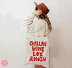 Shabbat Challah Tote Bag Design Trendy Israeli Artist Israel Art Jewish Holiday Passover Support Wine Food Bag Gift Gifts Canvas cotton art