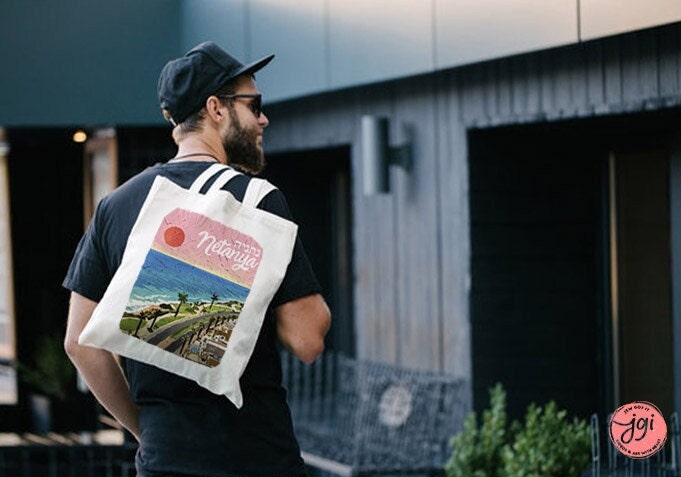 Netanya Beach Israel Tote Bag Hebrew Jewish gift Art bag woman shopping everyday am chai Purim Passover Israel art Israeli Artist gifts