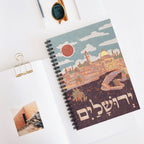 Jerusalem Notebook Spiral Vintage Art Journal Planner Cover Wire-O Hanukkah Notebook Lined Pages Diary Travel Gift Birthday Gift gifts