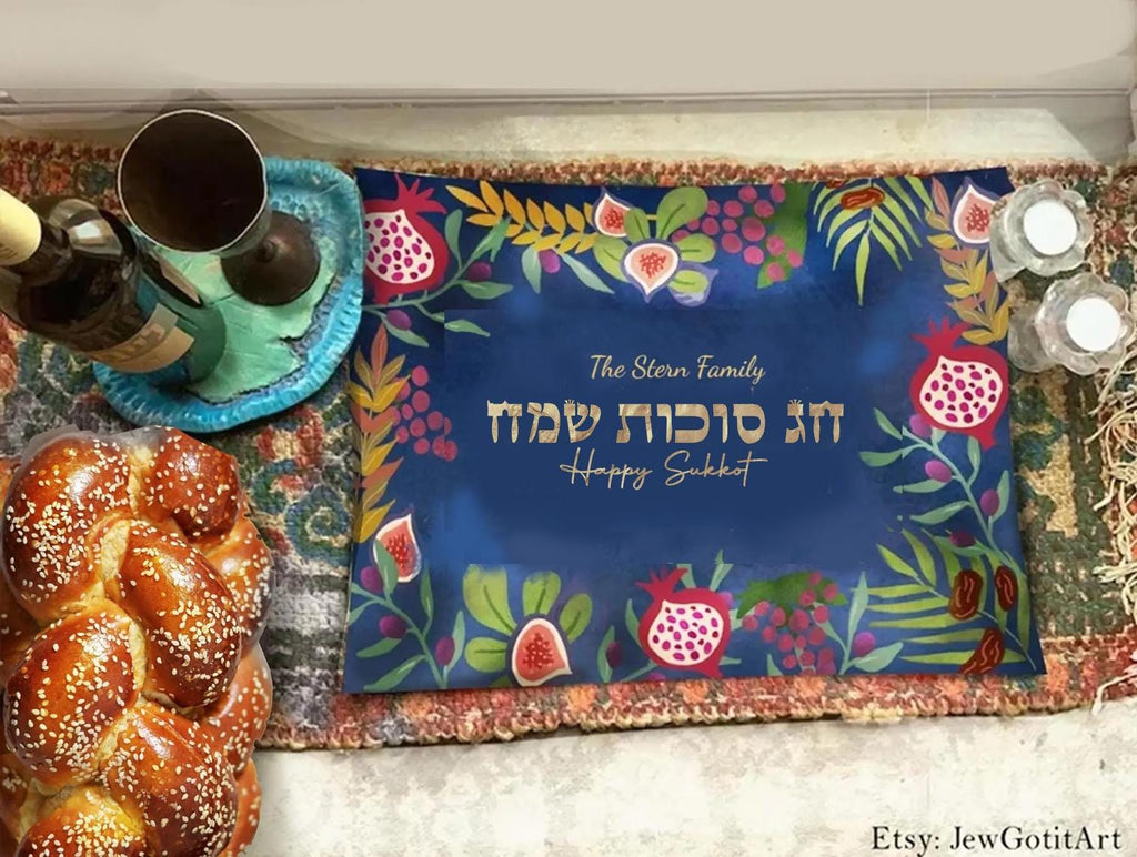 Personalized Sukkot Challah Cover Shabbat Shalom 7 Species Israel Table Runner Jewish Feast Tabernacle Customized Table Decor Jewish gifts