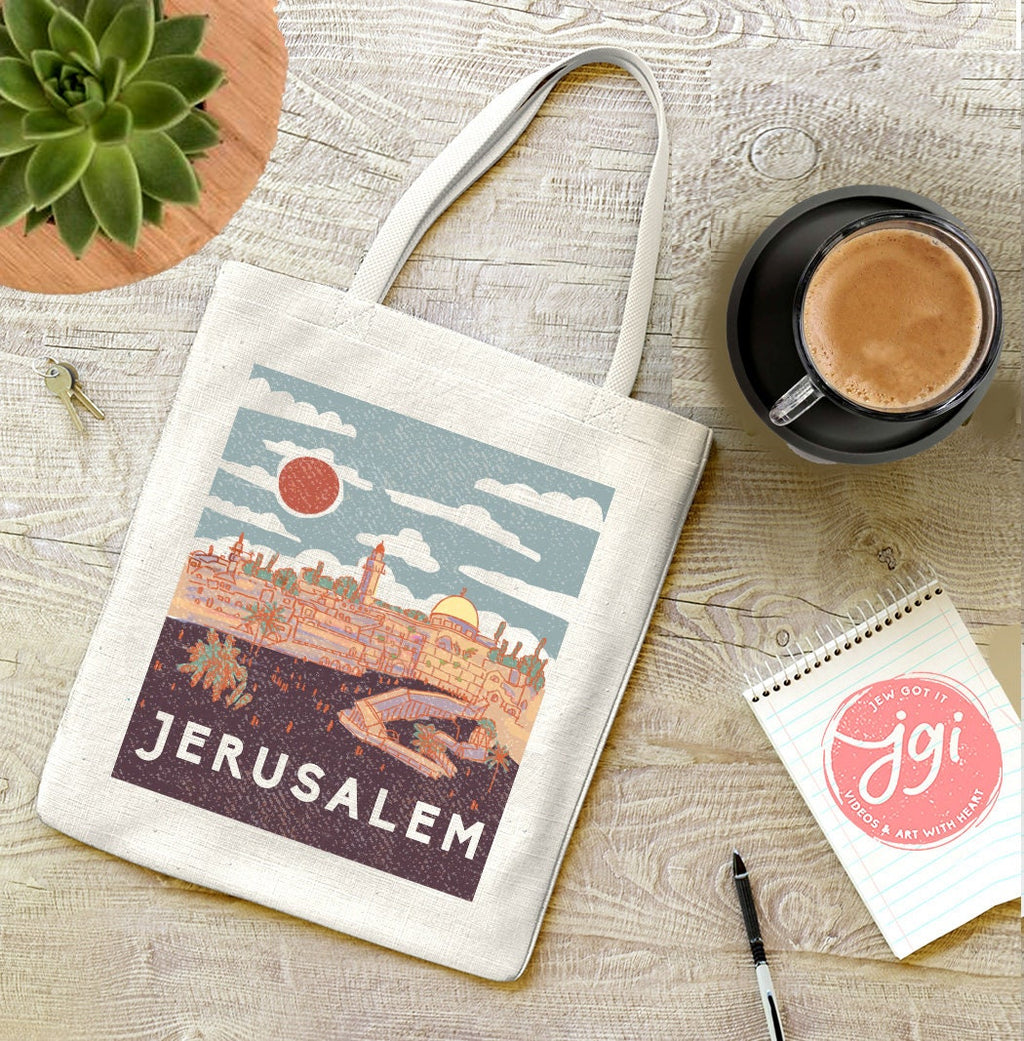 Jerusalem Vintage Tote Bag Hand drawn | Hebrew Jewish gift | Art bag, graphic bag, woman gift shopping everyday bag, shabbos, shabbat
