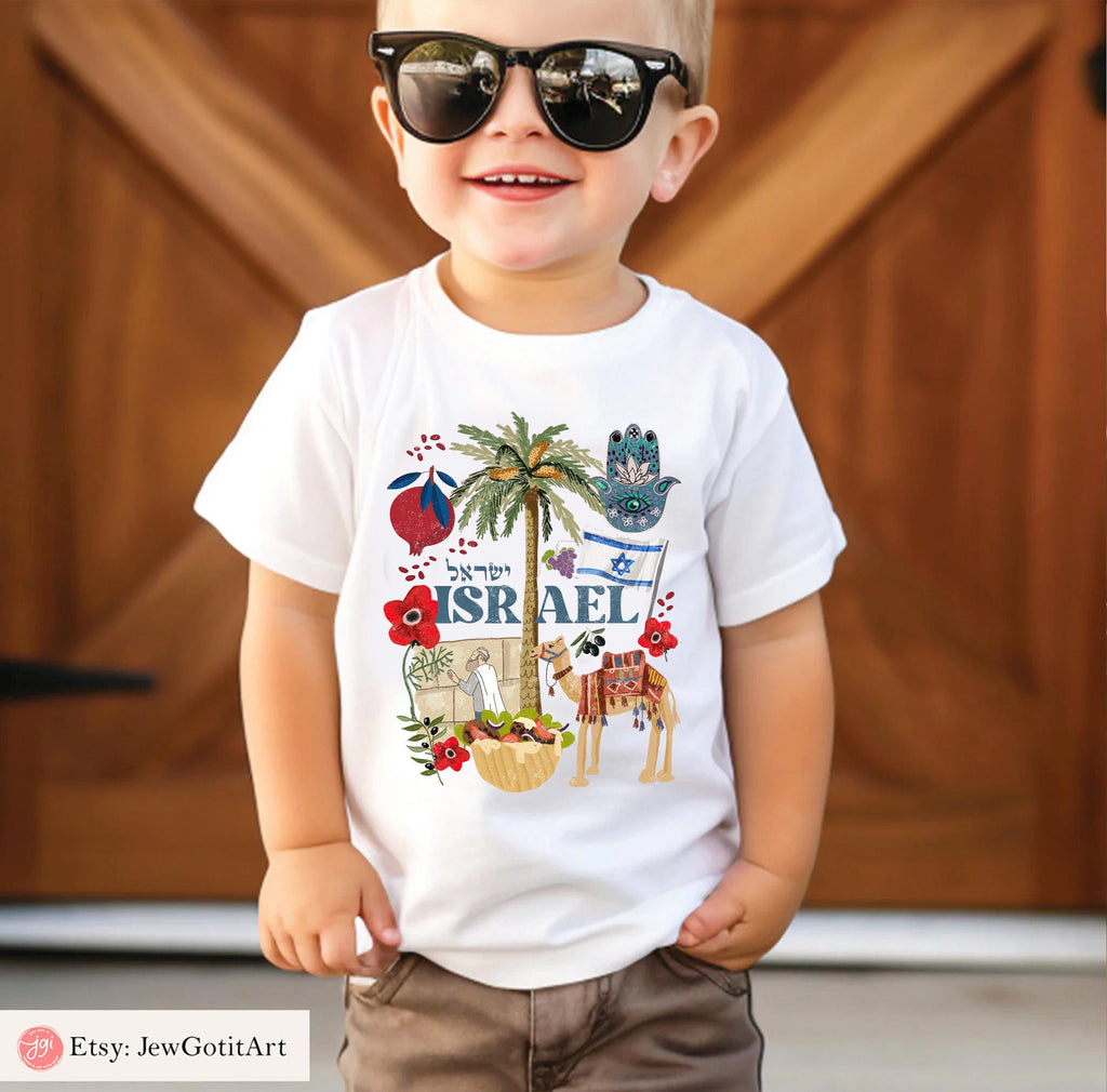 Israel Shirt Palm tree falafel T-shirt Am Yisrael Chai graphic tees tshirt Art jewish gift Israeli Artist Jewish Holiday Gifts Camel Art