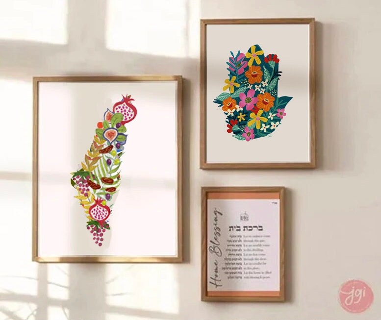 7 Species Israel Wall Art State of Israel Shape Poster Print Jewish Israel art Jewish gift Hand drawn art fruit shirt Israel poster, prints