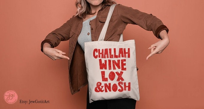 Shabbat Challah Tote Bag Design Trendy Israeli Artist Israel Art Jewish Holiday Passover Support Wine Food Bag Gift Gifts Canvas cotton art