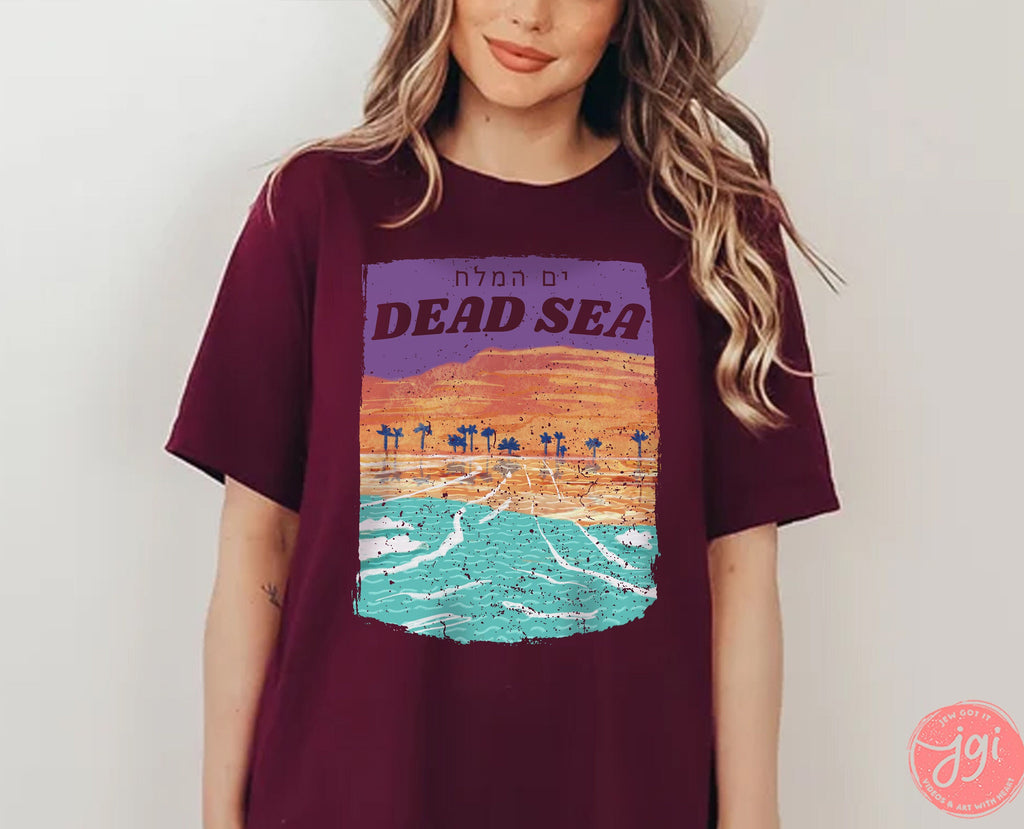 Dead Sea Israel Cotton Shirt support Israel artist Hebrew letters Jewish tshirt Jewish gifts gift for women clothing men Israel art Israeli