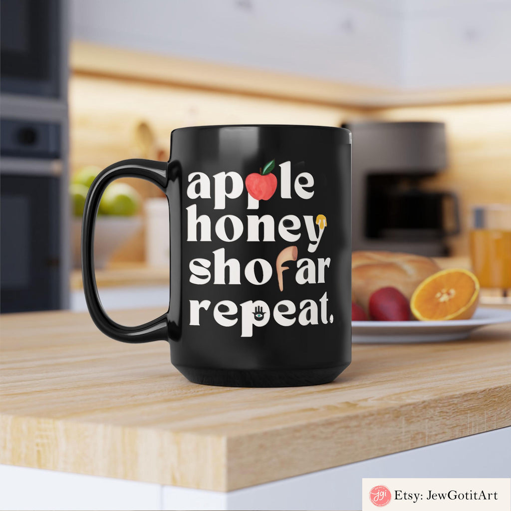 Apple Honey Shofar Repeat Mug 11oz 15oz Am Yisrael Chai, jewish art coffee cup Ceramic Mug Israel jewish gift Rosh Hashanah Gift Israeli