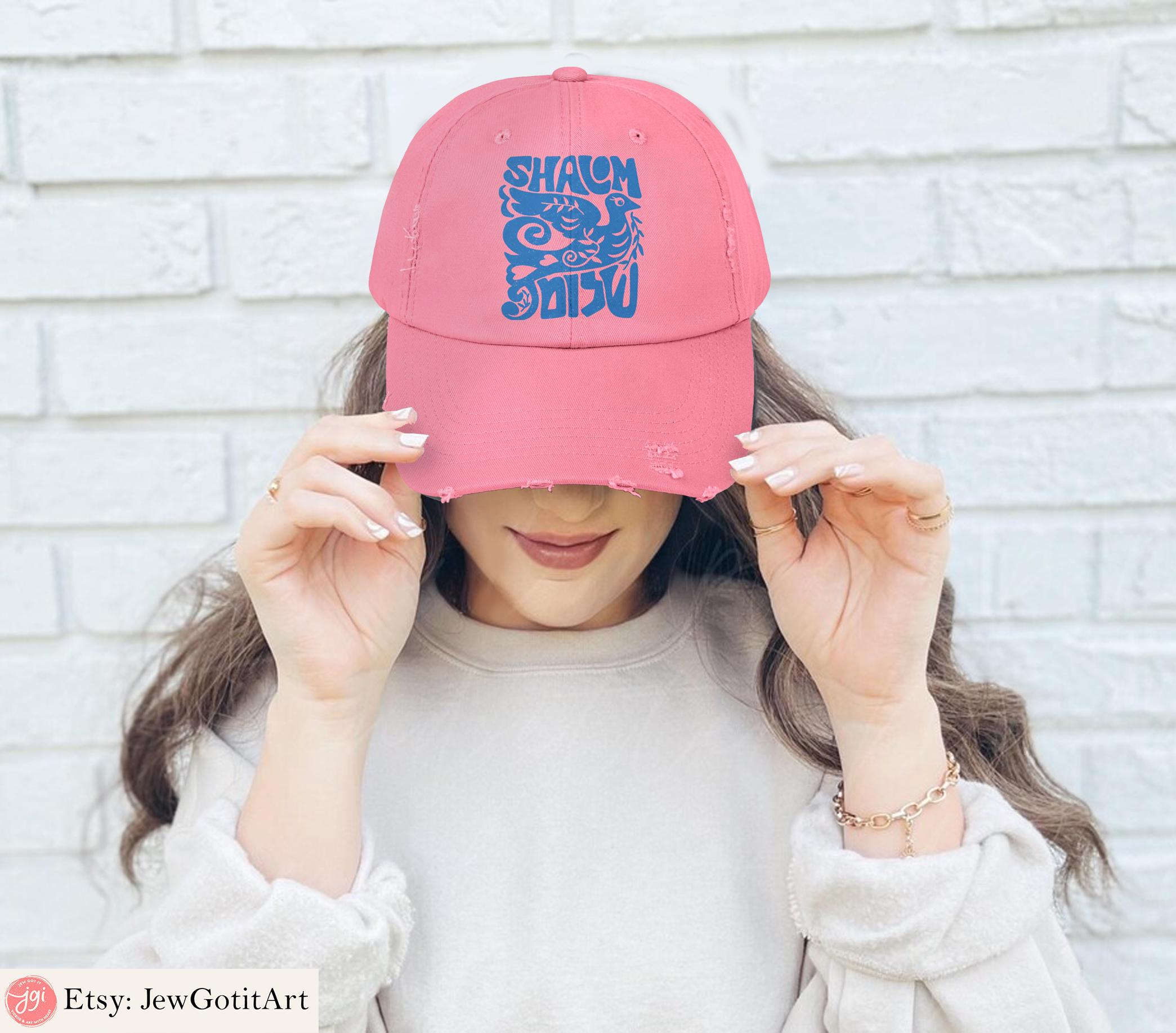 Shalom Peace Hat Dove Art Distressed Cap Jewish Israeli Art Unisex Gift Zion Israel Baseball Hat Men Women Holiday Israel Hat Israel Gifts