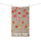 Rosh Hashanah Towel Kitchen, Shana Tova, pomegranate, apple honey, art, tea towel, cotton towel, towel design, home decor, Jewish gift