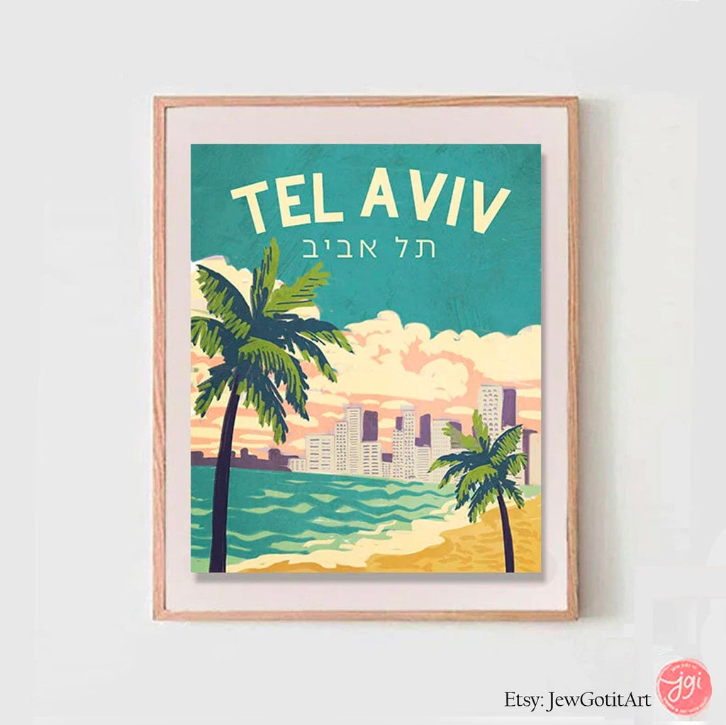 Tel Aviv Beach Scarf Israel Head Headwrap Scarves Women fabric Hair Cover Covering Jewish Israeli Artist Art Am Yisrael Chai Jewish Gifts