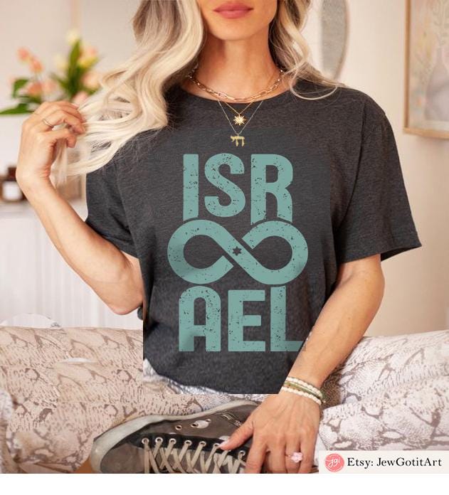 Israel is Forever TShirt Am Yisrael Chai Infinity Shirt graphic shirt israel art jewish gift Gifts Jew man women Israeli Artist Jewish Star