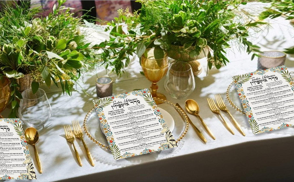 Ushpizin Blessings Seder Printable Sukkot Decoration for Sukkah decor for Sukkot Gift, Download Brachot  feast of tabernacles Hebrew English
