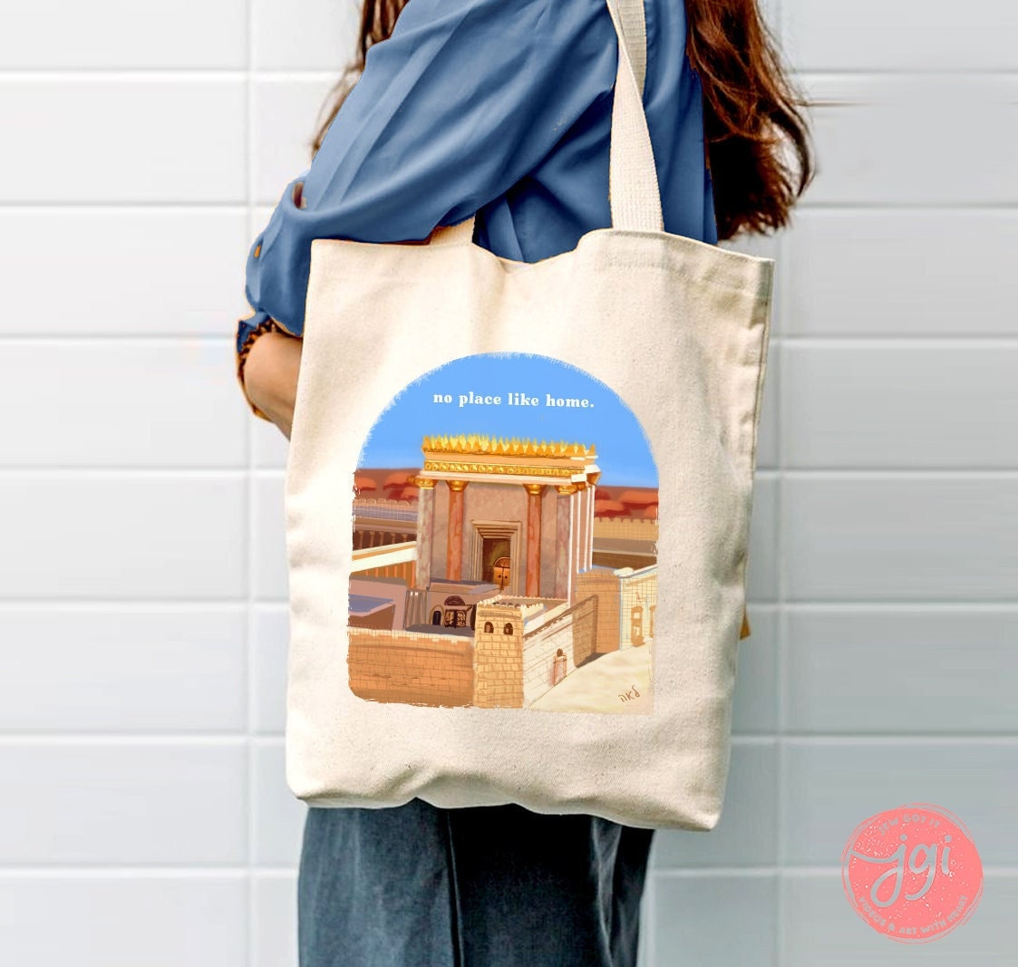 Third Holy Temple | no place like home, Jerusalem, Jewish tote bag, vintage bag, Jerusalem city, trendy bag, Jewish gift, Jewish Art, Israel