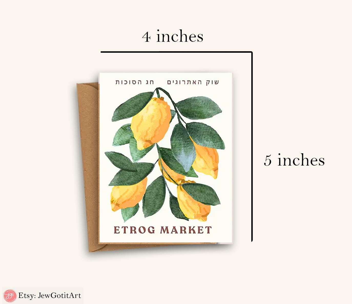 Israel Themed Greeting Set 7 Species of Israel Fruits Kalanit Flower Cards Purim Pesach Gifts Am Yisrael Chai Art Jewish Holiday Cards Art