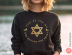 One Nation One Heart Israel Sweater Sweatshirt Unisex Israeli Artist Jewish Holiday Passover Am Yisrael Chai Gift Gifts jewish star david